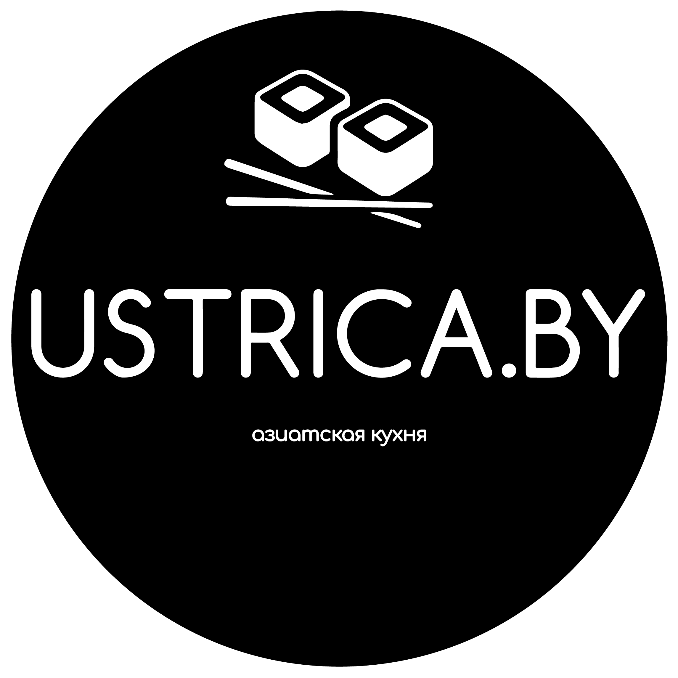Суши-сеты от 23,40 р + соус/гарнир в подарок от "Ustrica.by"